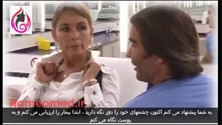 هیارونیک اسید پر کننده پوستی چیستی و چرایی - رومئومد