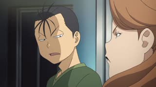 انیمه قاشق نقره ای ، قسمت 05 , زیرنویس پارسی