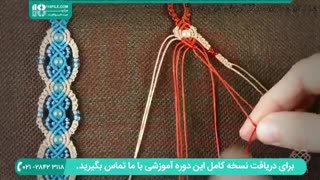 مراحل بافت دستبند مکرومه دخترانه