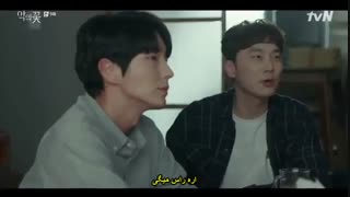 سریال گل شیطان _قسمت نهم (با بازی عالی لی جونگی) ۲۰۲۰