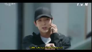 سریال گل شیطان _قسمت دهم (با بازی عالی لی جونگی)  ۲۰۲۰