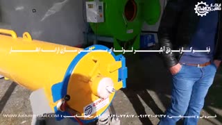 قیمت دستگاه آبگیر قالیشویی مرند