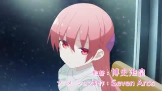 Tonikaku Kawaii ~primeiras impressões (EP 1-3) – Anichan