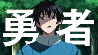 دومین تریلر انیمه I'm Standing on a Million Lives