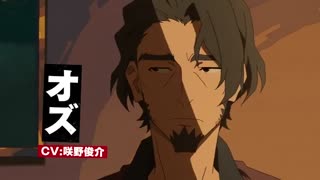 پنجمین تریلر انیمه Great Pretender