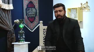 روضه  حضرت زینب سلام الله علیها | روز حسین | شبکه جهانی بیت العباس علیه السلام