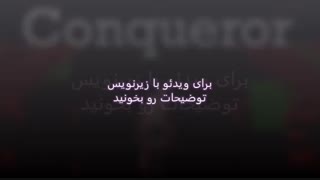 IA] - Conqueror] - اجرا زنده در ARIA Live - توضیحات خوانده شود