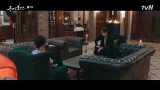 قسمت یازدهم سریال کره ای "افسانه نه دم" + زیرنویس فارسی