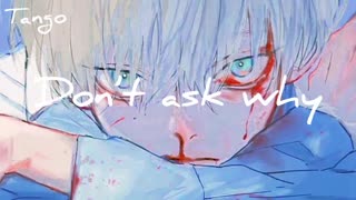 نایتکور Eyes of  you