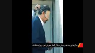 اولین تصاویر از اظهارات سرکرده تروریستی حرکه النضال بعد از دستگیری و انتقال به کشورمان
