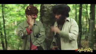 دانلود فیلم آهوی پیشونی سفید 3 کامل - iCinemaa.com