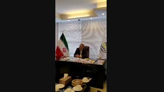 کنفرانس خبری استاد کاشانی کیا قسمت دوم