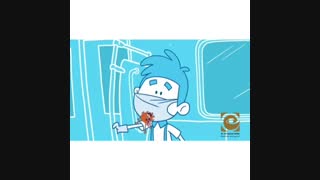 انیمیشن ویروس کرونا و اهمیت ماسک