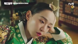 تیزر سریال کره Master Queen  2020 (آقای ملکه) پیشنهادییییی