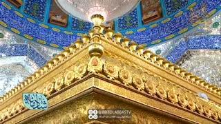 ای شاه پناهی ندارم ، پناهم بده _ برنامه شادمانه | شبکه جهانی بیت العباس علیه السلام