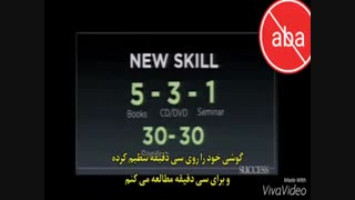 1153130305 برنامه انگیزشی