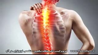 بارفیکس آبی چه کاربردهایی دارد؟