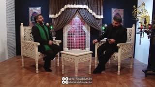 بابا میفروشم گوشوارم را اگر پیدا شود،جای آن انگشتری زیبا برایت میخرم | روز حسین | شبکه بیت العباس علیه السلام