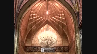 شب جمعس هوایت نکنم میمیرم ، من اگر گریه برایت نکنم میمیرم | شبکه جهانی بیت العباس علیه السلام