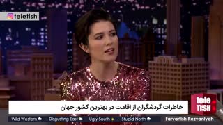 خاطرات گردشگران از اقامت در بهترین کشور جهان
