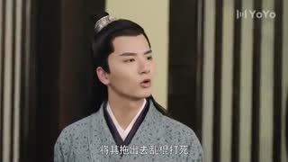 سریال چینی بانوی ژنرال قسمت 18 با زیرنویس فارسی /General's Lady Chinese Drama 2020
