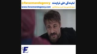 حقوق به خانم خانهدار چقد باید باشه؟!
