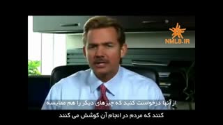 تیم سلز انگیزشی