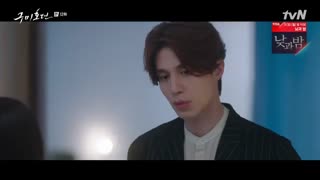 افسانه روباه نه دم قسمت 12 با زیرنویس فارسی the tale of a Gumiho 2020