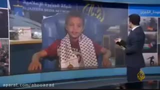 نوجوان فلسطینی که باعث وحشت رژیم صهیونیستی شده