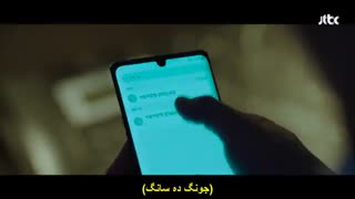 قسمت 11 سریال کره ای زندگی خصوصی *زیرنویس چسبیده* (دانلود با لینک مستقیم) Private Lives 2020