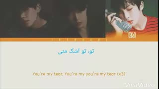 لیریک_outro_Tear_از_رپر_لاین