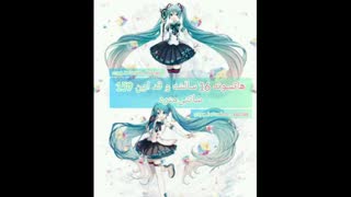 فکت انیمه‌های مختلف