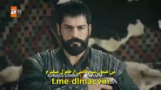 قسمت 34 سریال قیام عثمان با  زیرنویس چسبیده  قسمت سی و چهارم  34 Kurulus Osman