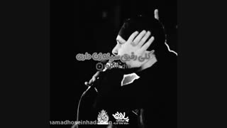 منو ببخش اگه برا تو(محمدحسین حدادیان ) دکتر پوست