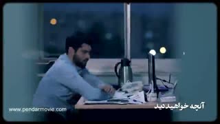 قسمت21سریال آقازاده (کامل)(21 | سریال آقازاده قسمت بیست و یکم HD