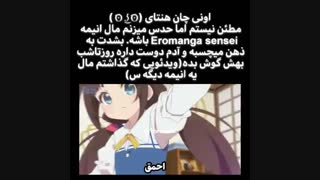 (November 13 (part 1