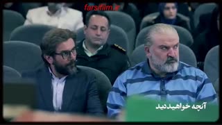 سریال آقازاده قسمت 22 بیست و دو ئر فارسی قیلم