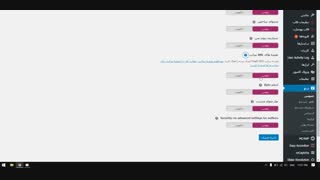 آموزش ویدیویی ساخت ریدایرکت با استفاده از افزونه yoast  seo