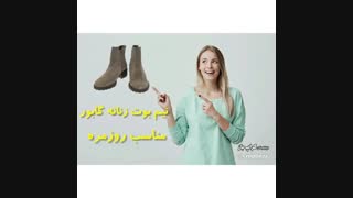 7 تا بهترین و پرفروش ترین کفش های فروشگاه ما