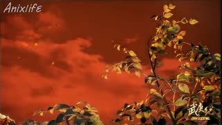 انیمه  Wu geng ji(افسانه یک قهرمان)قسمت 3 فصل سوم با زیرنویس فارسی