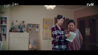 استارت آپ قسمت چهارم