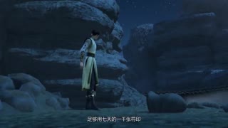 قسمت دهم (پایان فصل اول) دونگهوا Scumbag System سیستم بی مصرف (سیستم نجات دهنده تبهکار) + زیرنویس فارسی