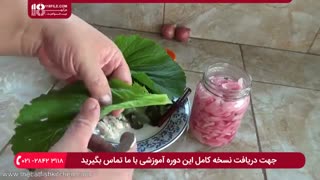 تهیه ترشی | ترشی انداختن | درست کردن ترشی موسیر