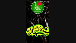 کلیپ هفته وحدت دبستان ذکریای رازی