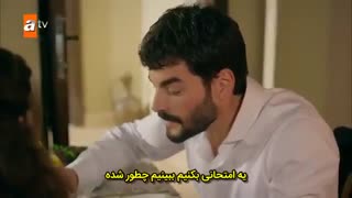قسمت 47 هرجایی hercai  با زیرنویس فارسی چسبیده