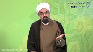 تبیین طرح ولایت /قسمت چهارم: تبیین کتاب انسان شناسی/حجت الاسلام دکتر طاهری آکردی