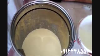 خرید کره گیر برقی