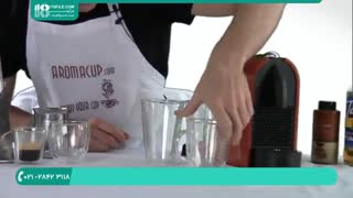 راه اندازی کافی شاپ-5نوع از بهترین اسپرسو های جهان