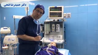 فلیم شکاف لب و کام