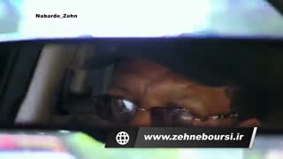 کوری ذهن در بورس و رفتار نادرست معامله گر در بازار سهام
